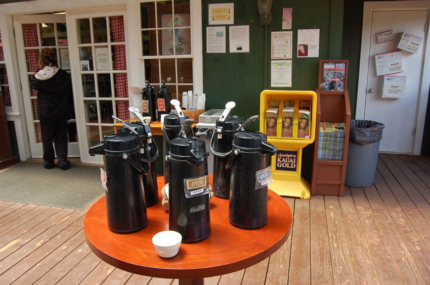 Coffee testing room